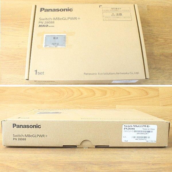 パナソニック panasonic Switch M 8 eGLPWR PN 28088 PoE給電スイッチングハブ 10ポート 全ポートギガ レイヤ2