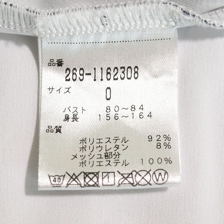 着用感 小 パーリーゲイツ|レディース|0 S相当 |PGGトレーナー|ブラック系|春秋| ゴルフ用品