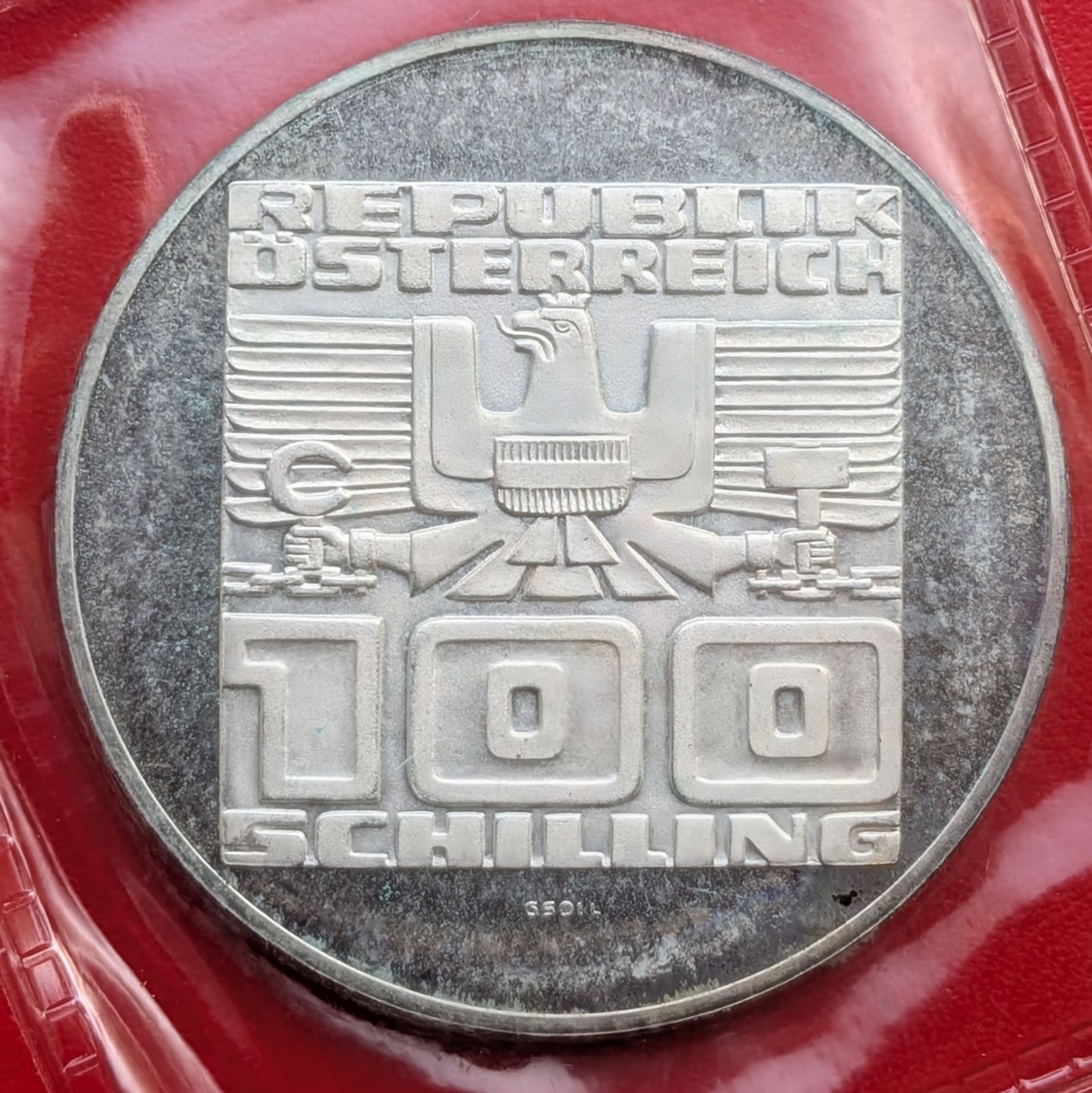 未使用 未開封 プルーフ銀貨 1977年 オーストリア銀貨 100シリング 50