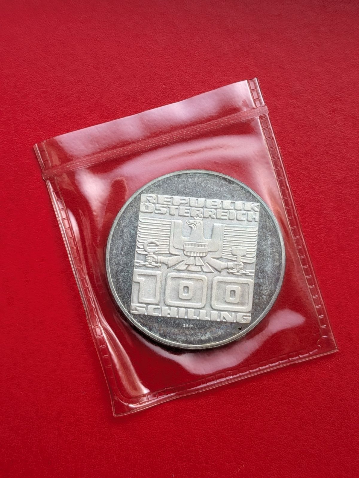 未使用 未開封 プルーフ銀貨 1977年 オーストリア銀貨 100シリング 50