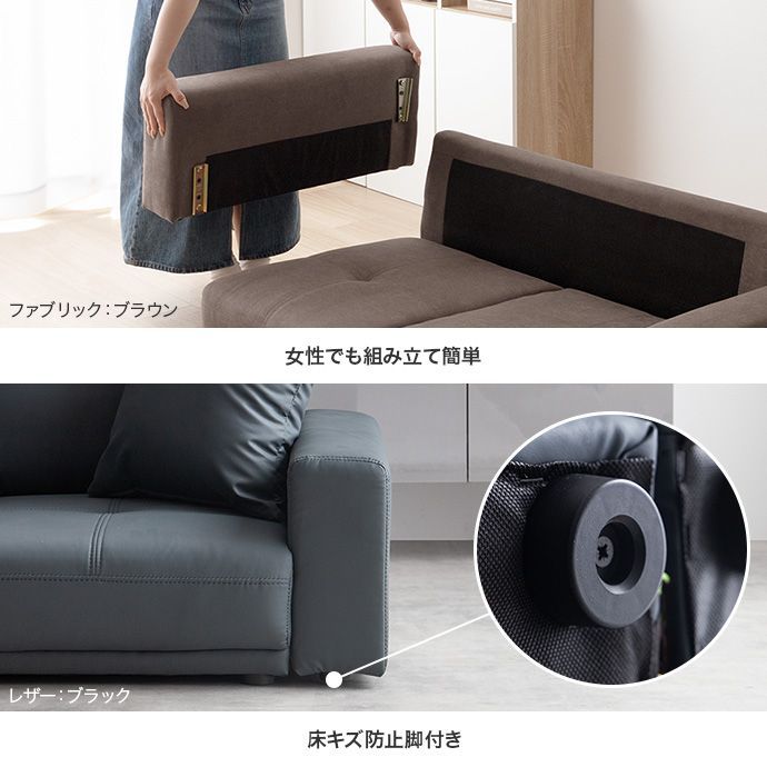 ファブリック ロータイプ