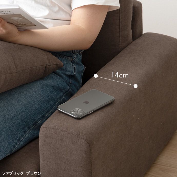 リビングソファ