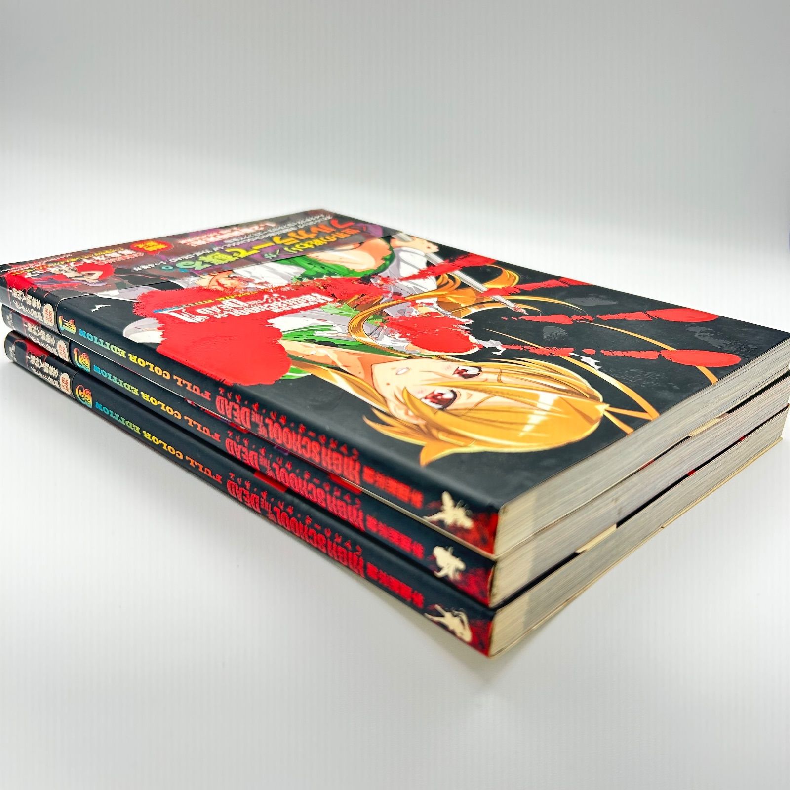 帯付き】学園黙示録 ハイスクールオブザデッド - メルカリ