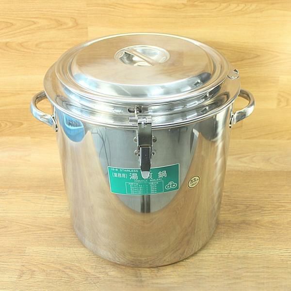 EBM 18-8ステンレス 業務用 湯煎鍋 内鍋寸法 33 cm 26 l 外鍋寸法 39 定価￥85000-