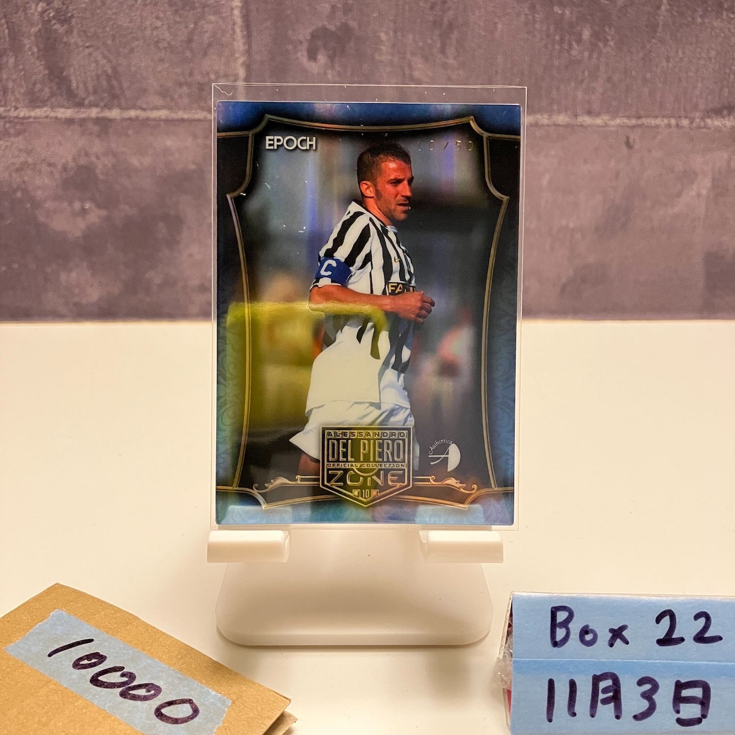 2017 EPOCH Alessandro Del Piero アレッサンドロデルピエロ 10 50 ユヴェントス Zone Collection カード ホロスペクトラ Holospectra