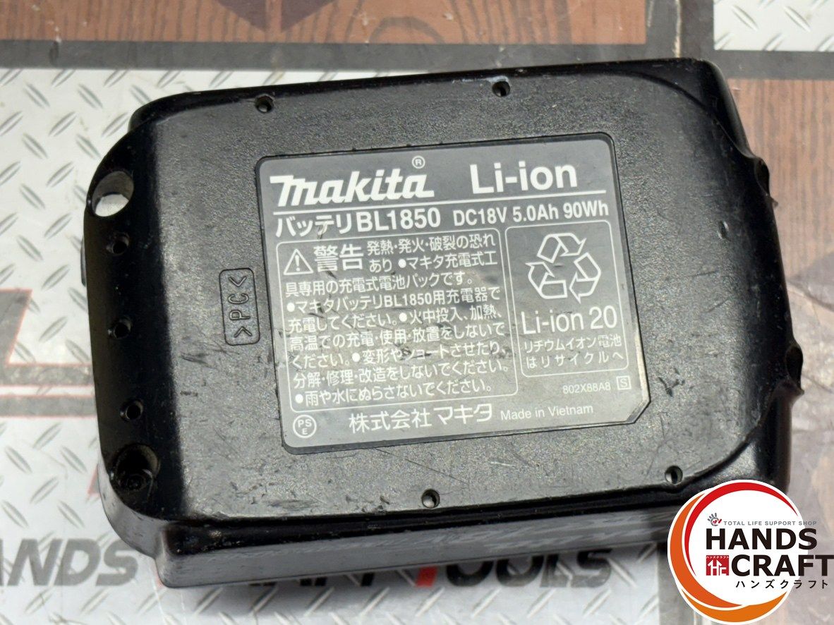  〇 マキタ Makita HP 484 D 充電式震動ドライバドリル 18 V バッテリ×1付き ハンズクラフト佐賀 振動 コアドリル ドリル ドライバー レンチ