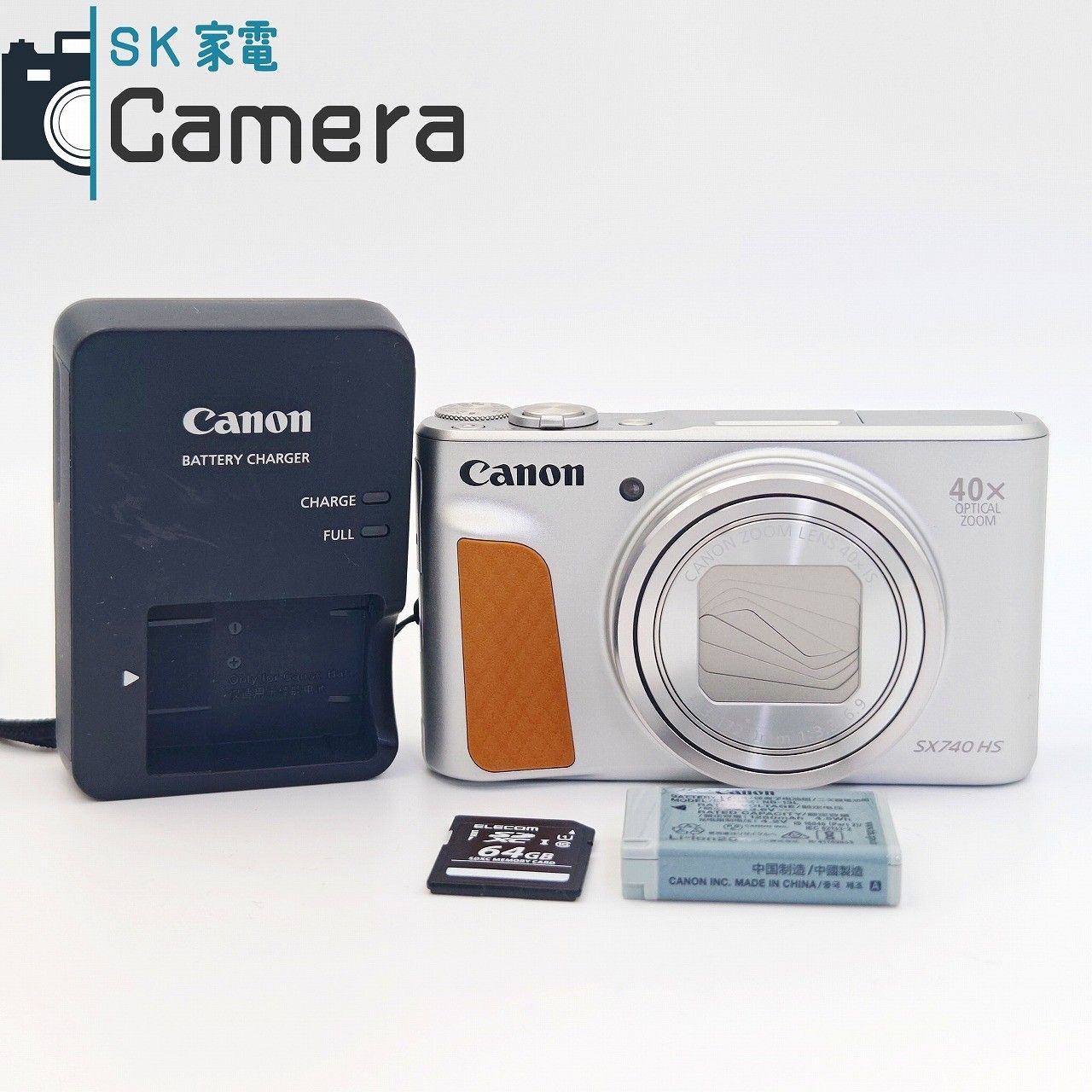 中古】 Canon PowerShot SX740 HS キャノン パワーショット コンパクト