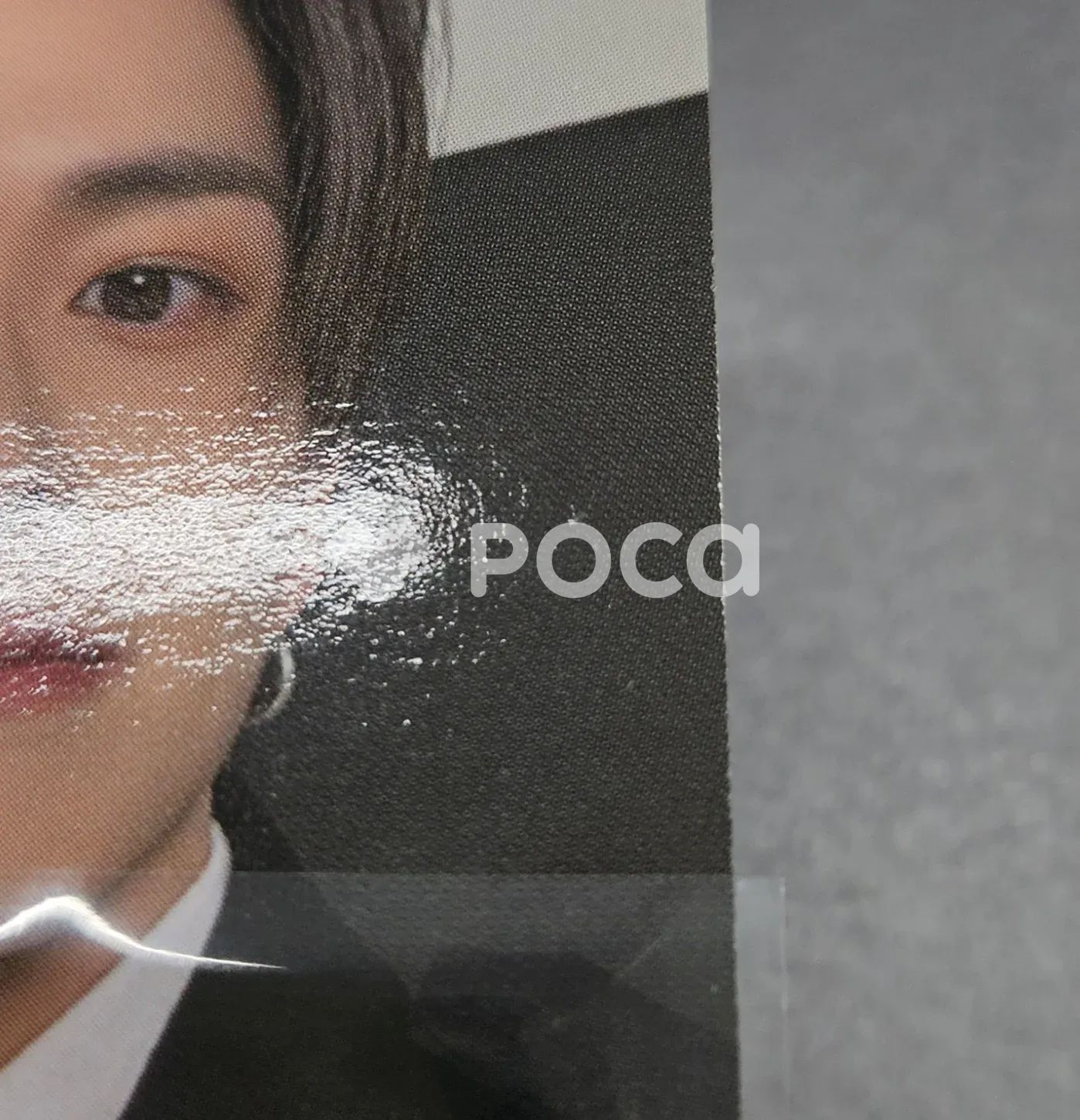 TREASURE アサヒ 2024 WELCOMING COLLECTION MD 購入特典 - メルカリ