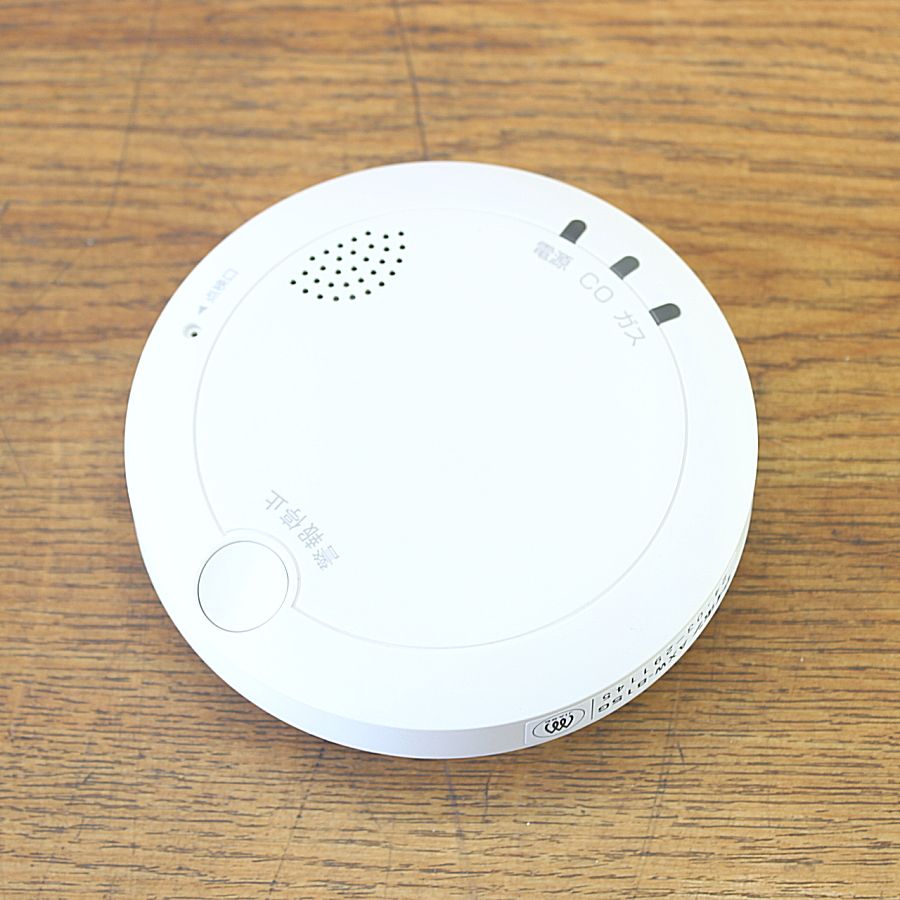 アイホン AXW-815G ガス・CO警報器 不完全燃焼警報機能付 都市ガス