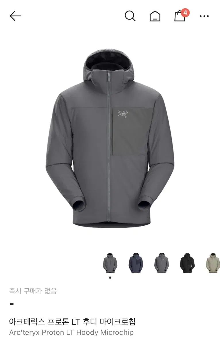 frank and easy sv bangle 925 山田蓮 ヤマダレン - メルカリ frank