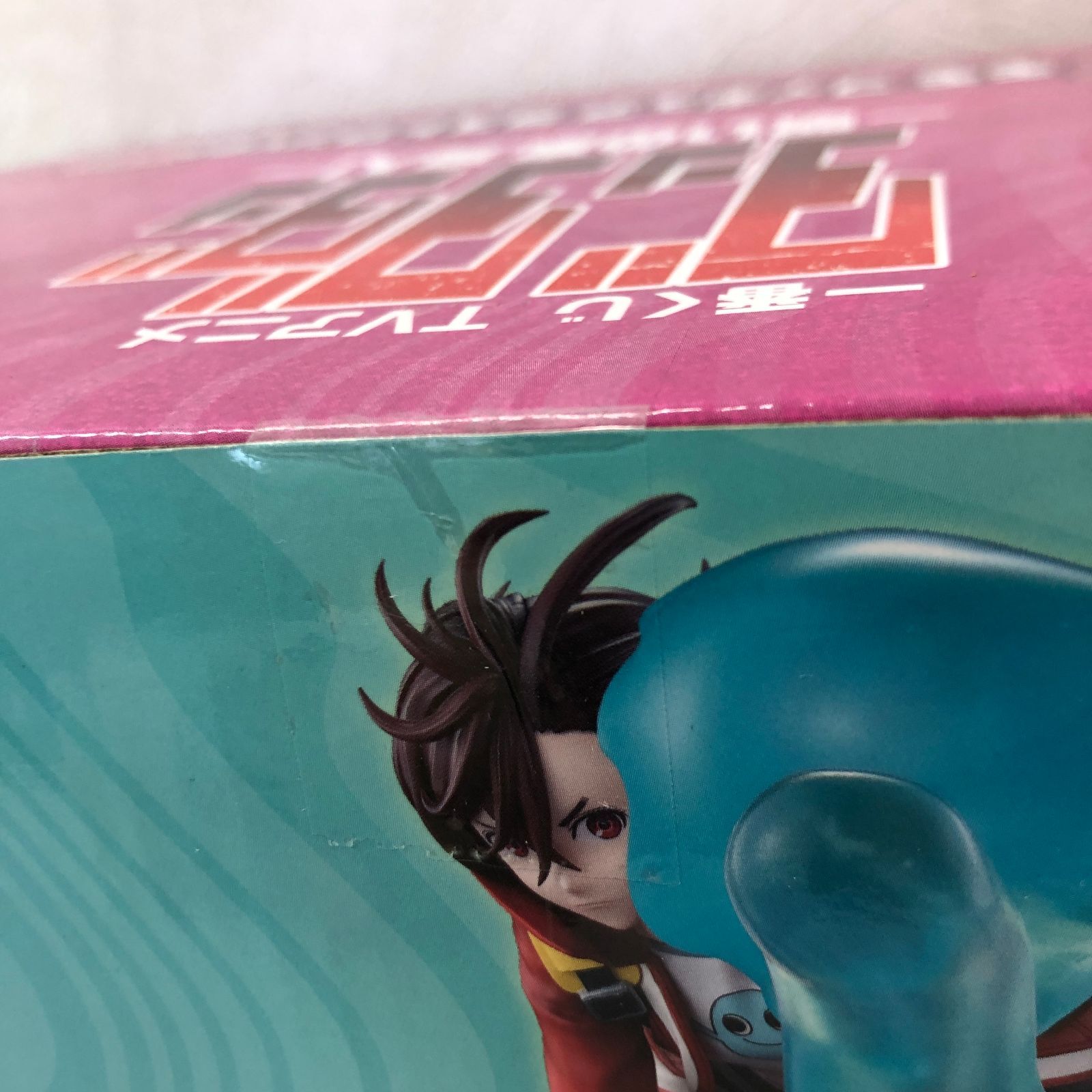 ダンダダン 一番くじ TVアニメ ～呪いの家、突入！～ ラストワン賞