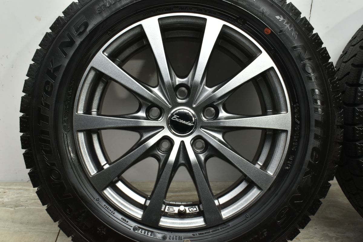  バリ溝 エクシーダー 15 in 6 J 43 PCD 114 3 ノーストレック N 5 195 65 R ノア ヴォクシー セレナ ステップワゴン アクセラ 15インチ タイヤ ホイールセット