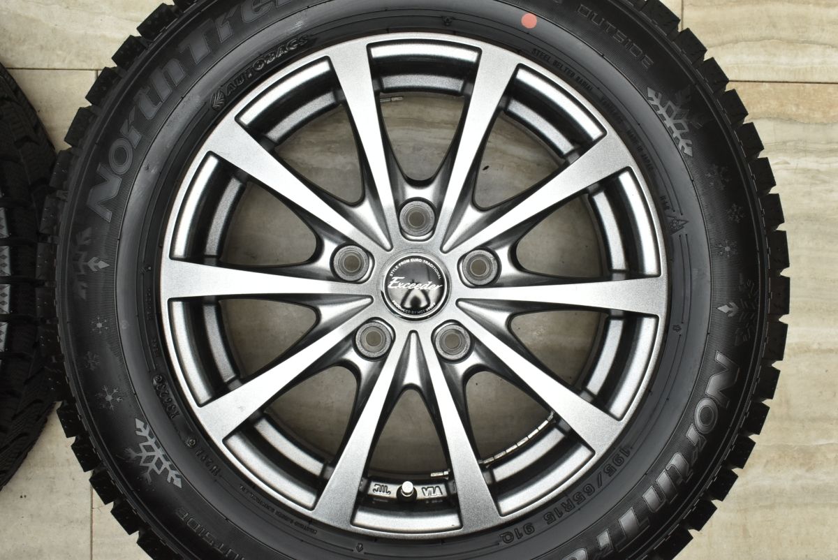 ステップワゴン アクセラ