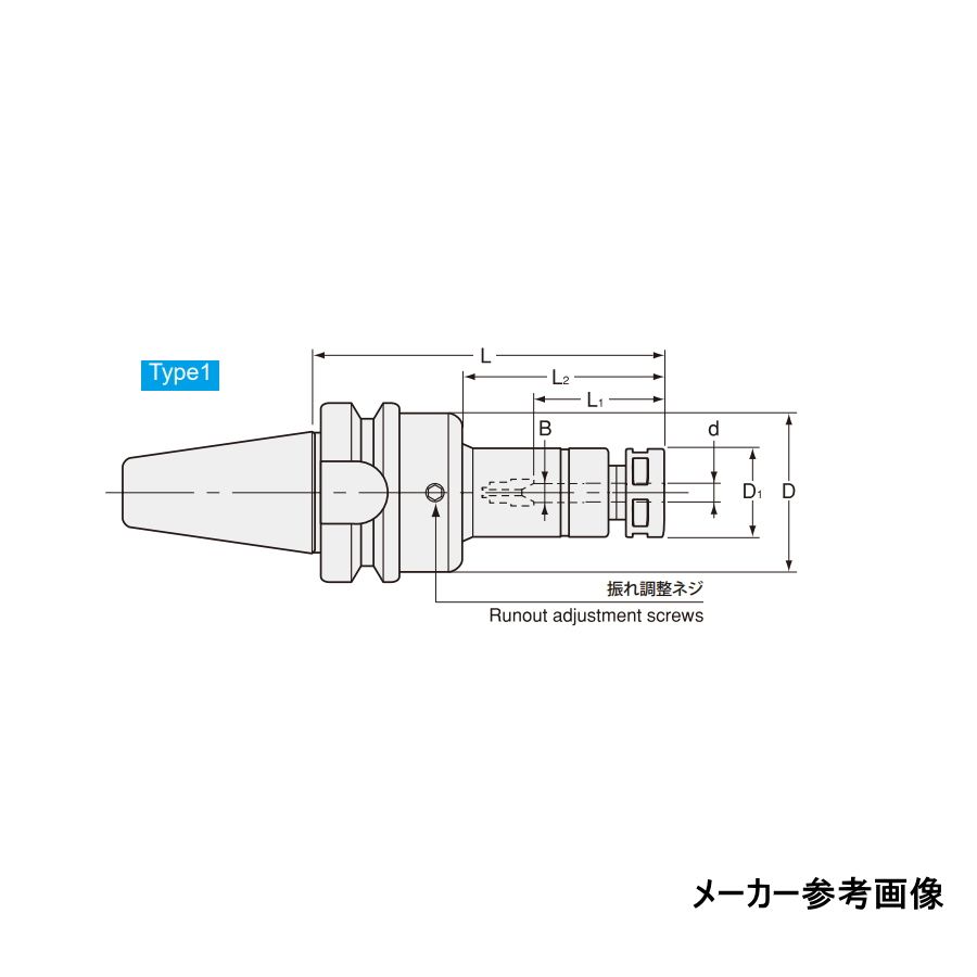  NTツール BT 40-HDZ 09-90 コレットホルダー コレットチャック ホルダ 切削 切断 穴あけ