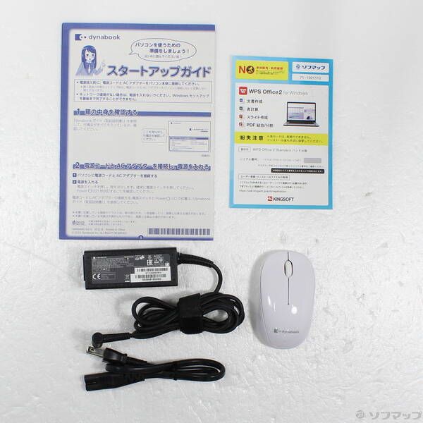 中古品〕 dynabook C6 P2C6XBEG サテンゴールド【352】 dynabook C6