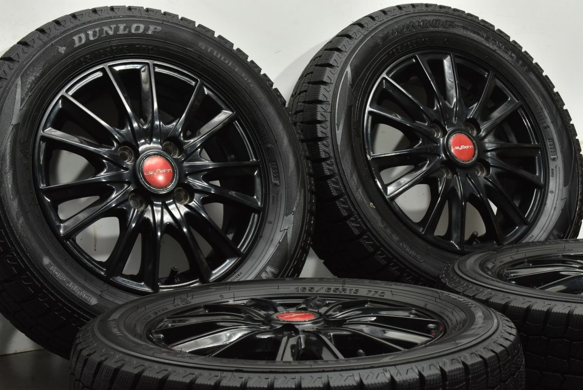 2023年製 バリ溝 DUNLOP ウィンターマックス 155/65R13 DUNLOP