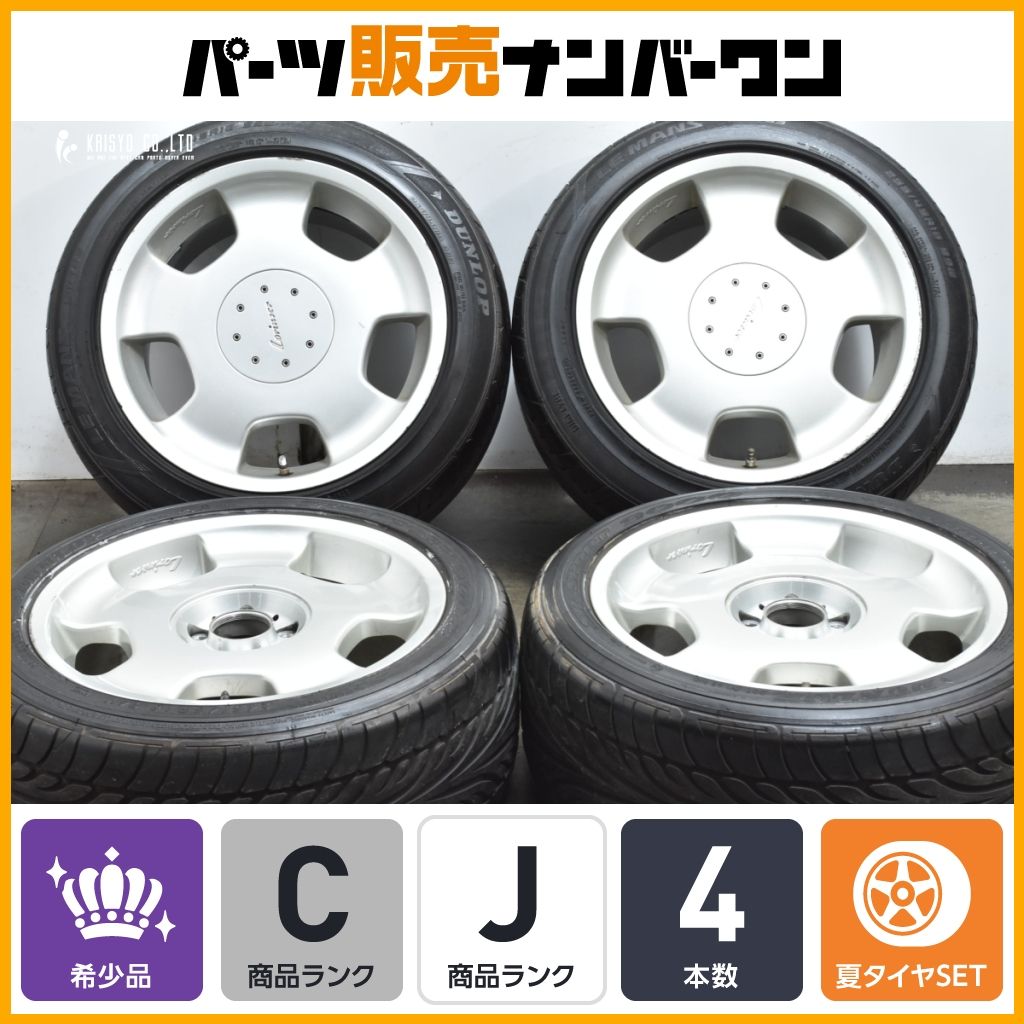 lorinser 19インチ ホイールセット RS9 ロリンザー lorinser 19インチ ホイールセット RS9 ロリンザー lorinser 19インチ