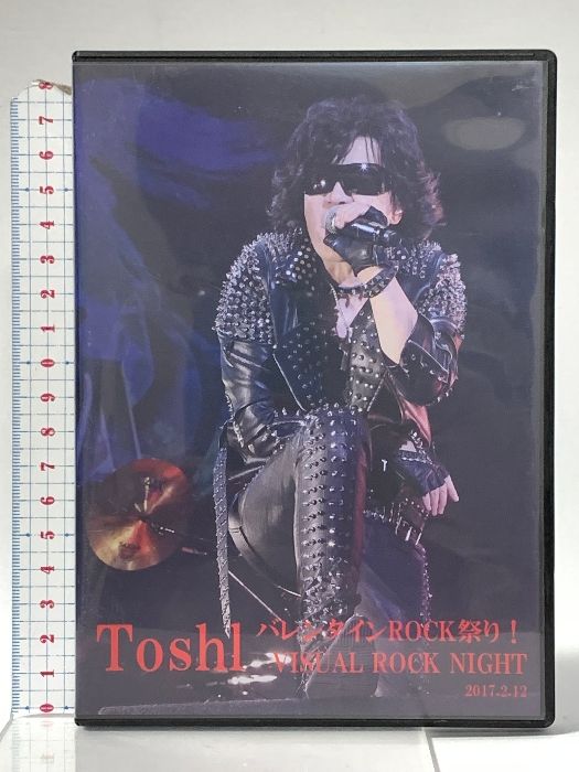Toshl バレンタインROCK祭り 2017 2 12 DVD 組