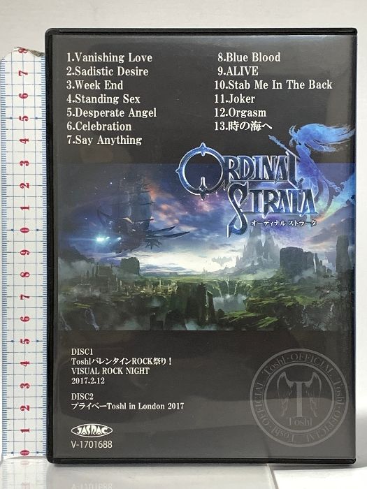 Toshl バレンタインROCK祭り