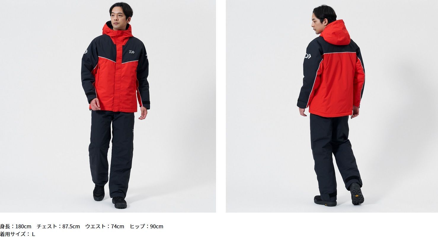 ダイワ RAINMAX ハイロフトウインタースーツ DW-3425 レッド L