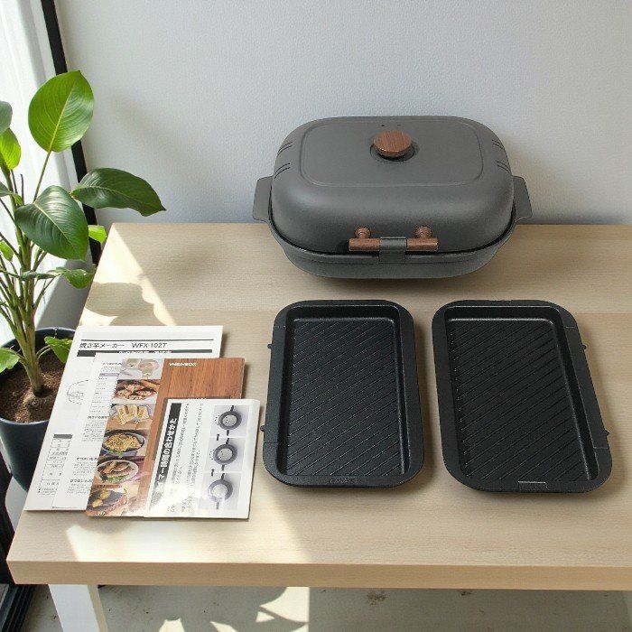 展示品）DOSHISHA ドウシシャ 焼き芋メーカー WFX-102T GY タイマー