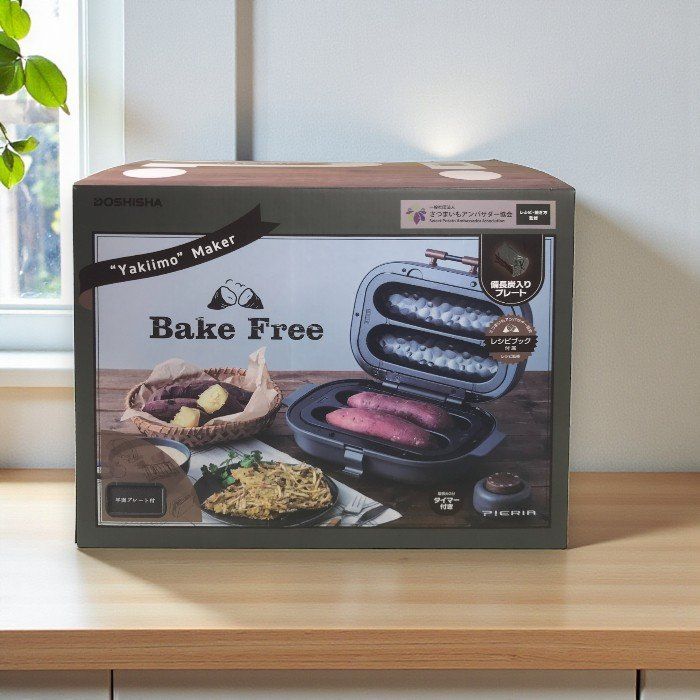 展示品）DOSHISHA ドウシシャ 焼き芋メーカー WFX-102T GY タイマー