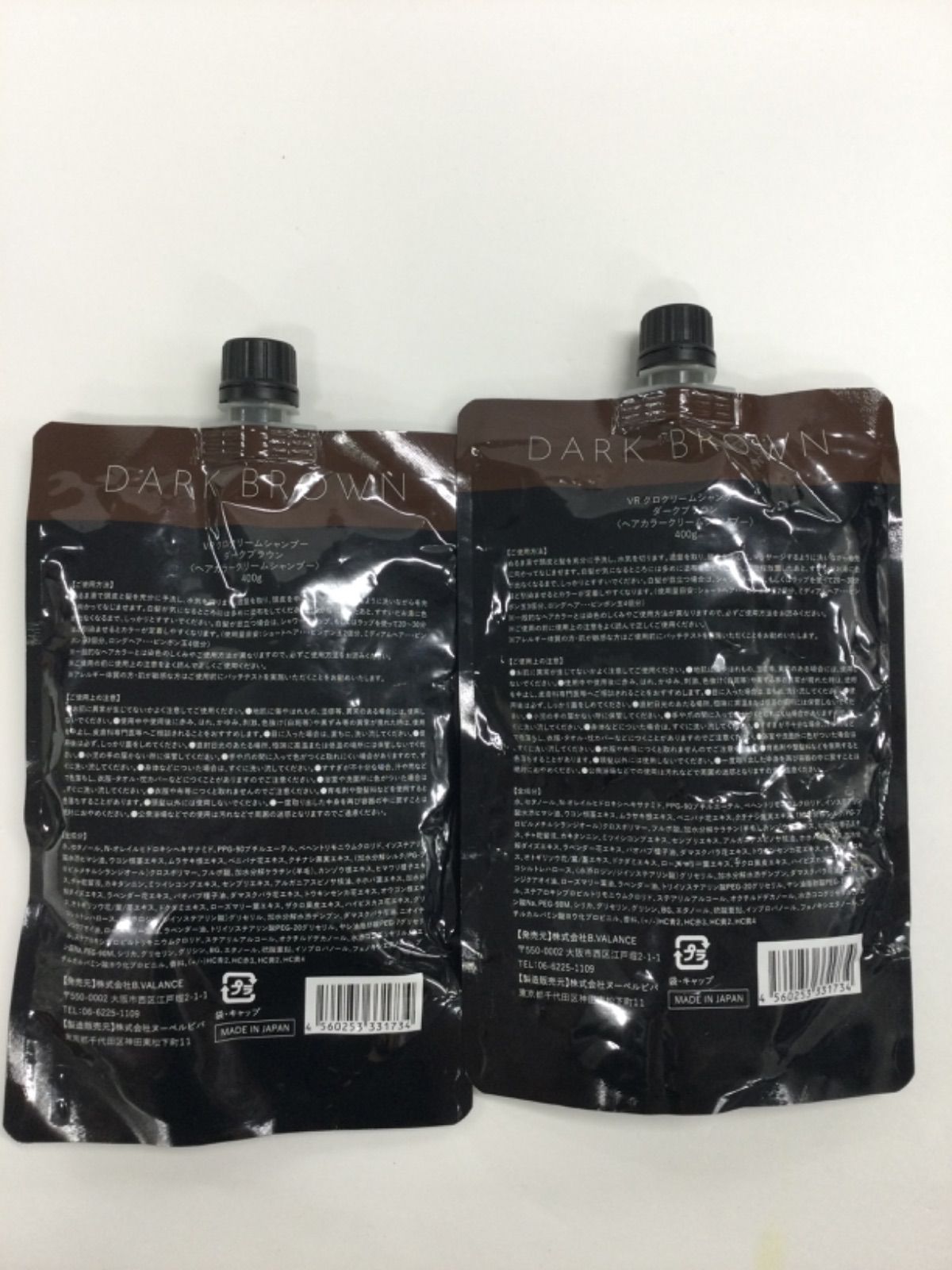 Ｄ2812 K KURO VR クロクリームシャンプー ダークブラウン ヘアカラークリームシャンプー 400 g 計２点セット