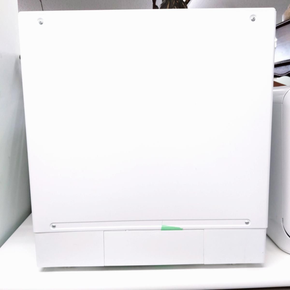 食器洗い乾燥機 製