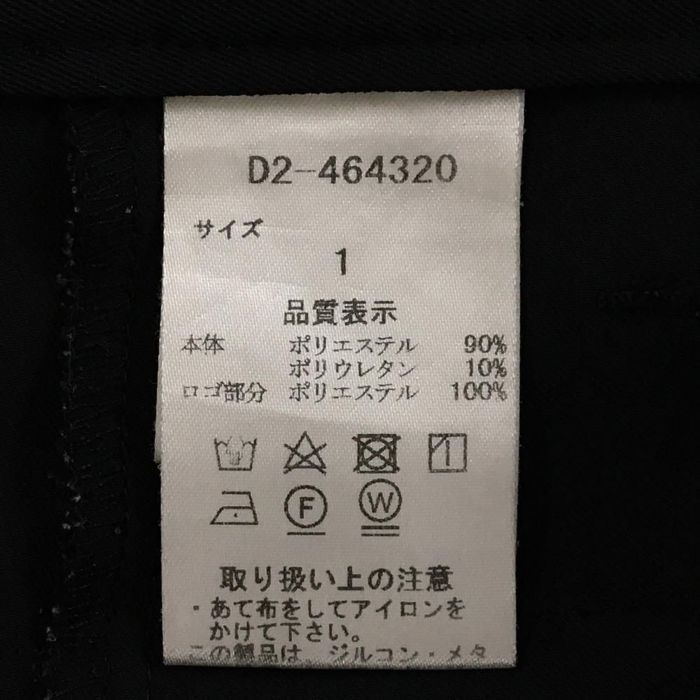 【超美品】ダンスウィズドラゴン スカート 黒 ロゴラメ ラインストーン レディース 1(S) ゴルフウェア Dance With Dragon