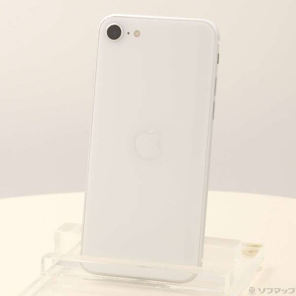『MAやい』iPhone SE(第2世代) 64GB ホワイト 新品未使用 極美品】iPhone SE第2世代 64GB SIMフリーホワイト iPhone SE（第2世代
