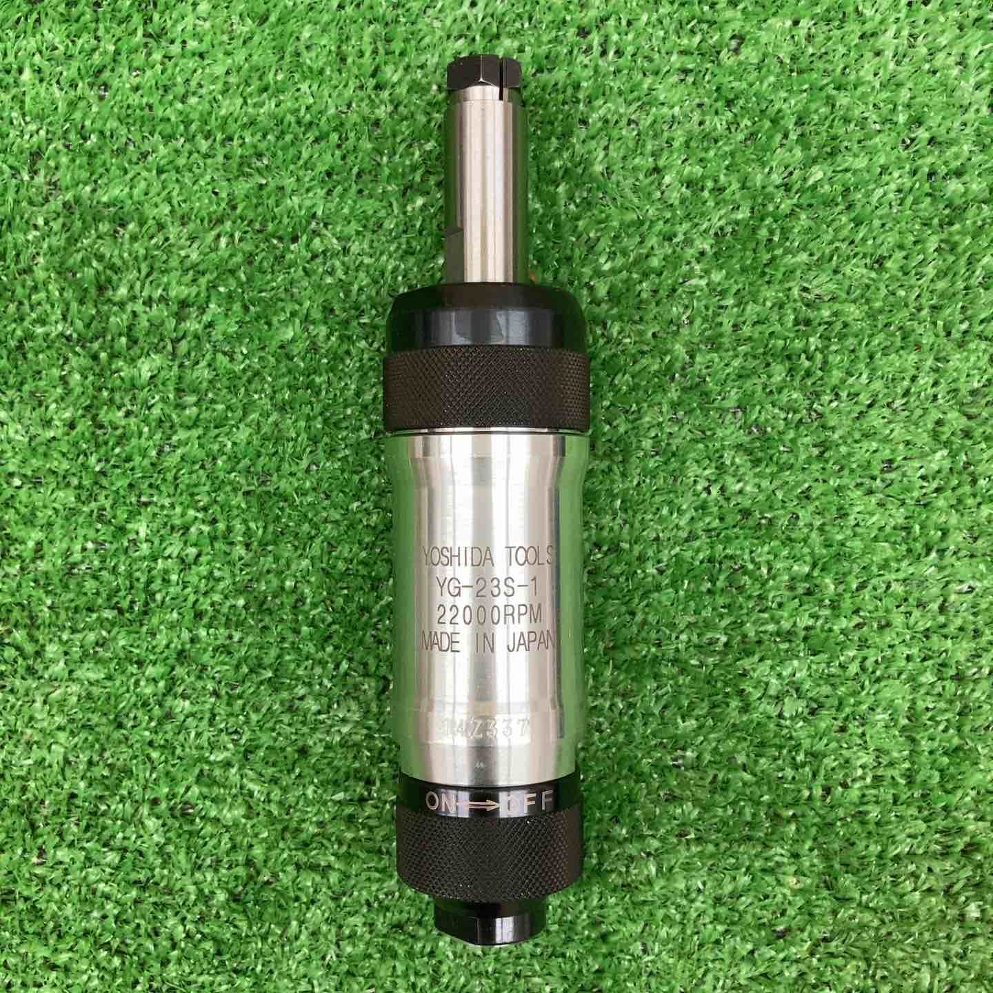 吉田工作所 YOSHIDA 6 mmベビーグラインダー YG 23 S 1