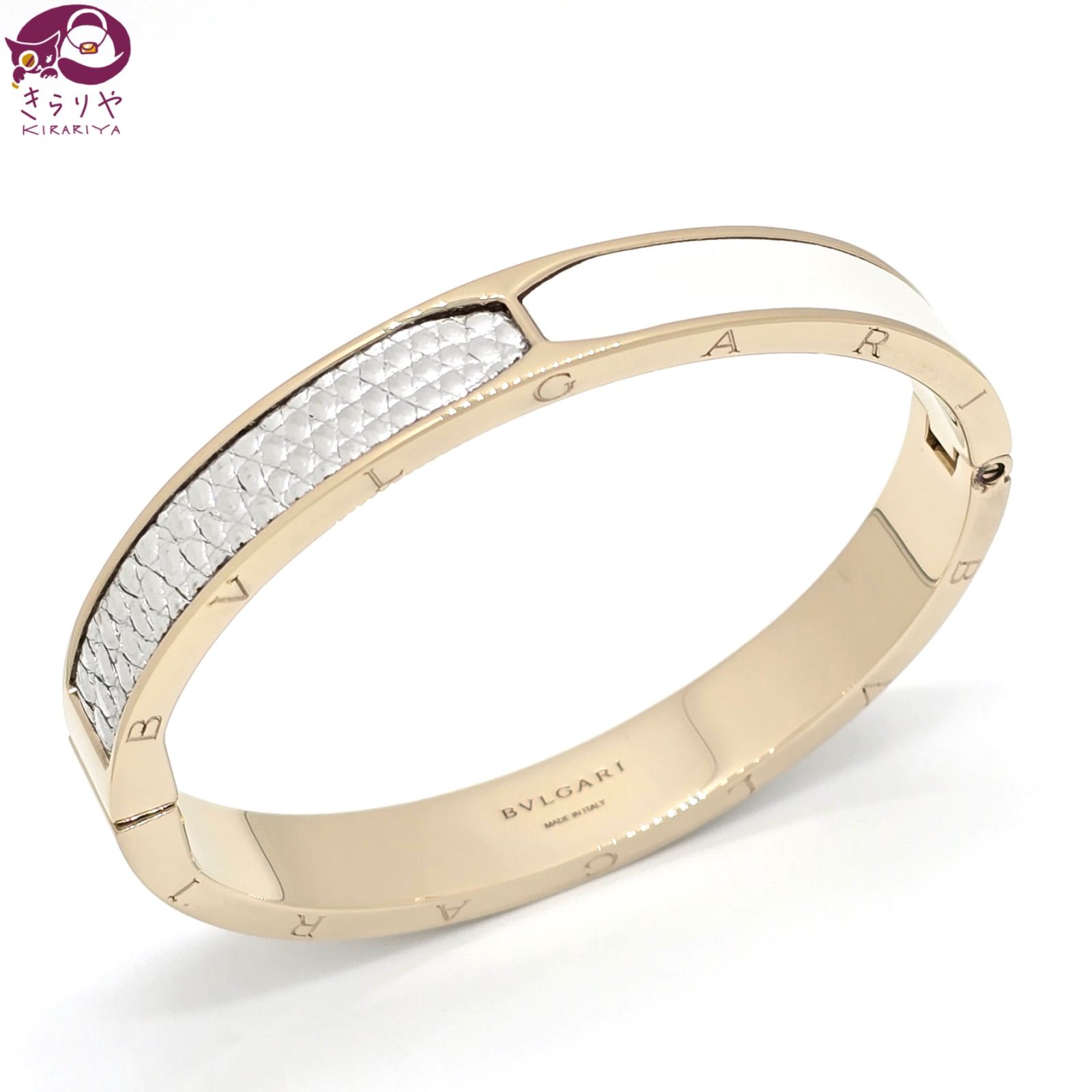 BVLGARI ブルガリ 294220 ブレスレット バングル 腕周り約17.5㎝ ブラスライトゴールドプレート シルバーのリザード フラッシュダイヤモンドホワイトのカーフレザー 箱 証明書 品