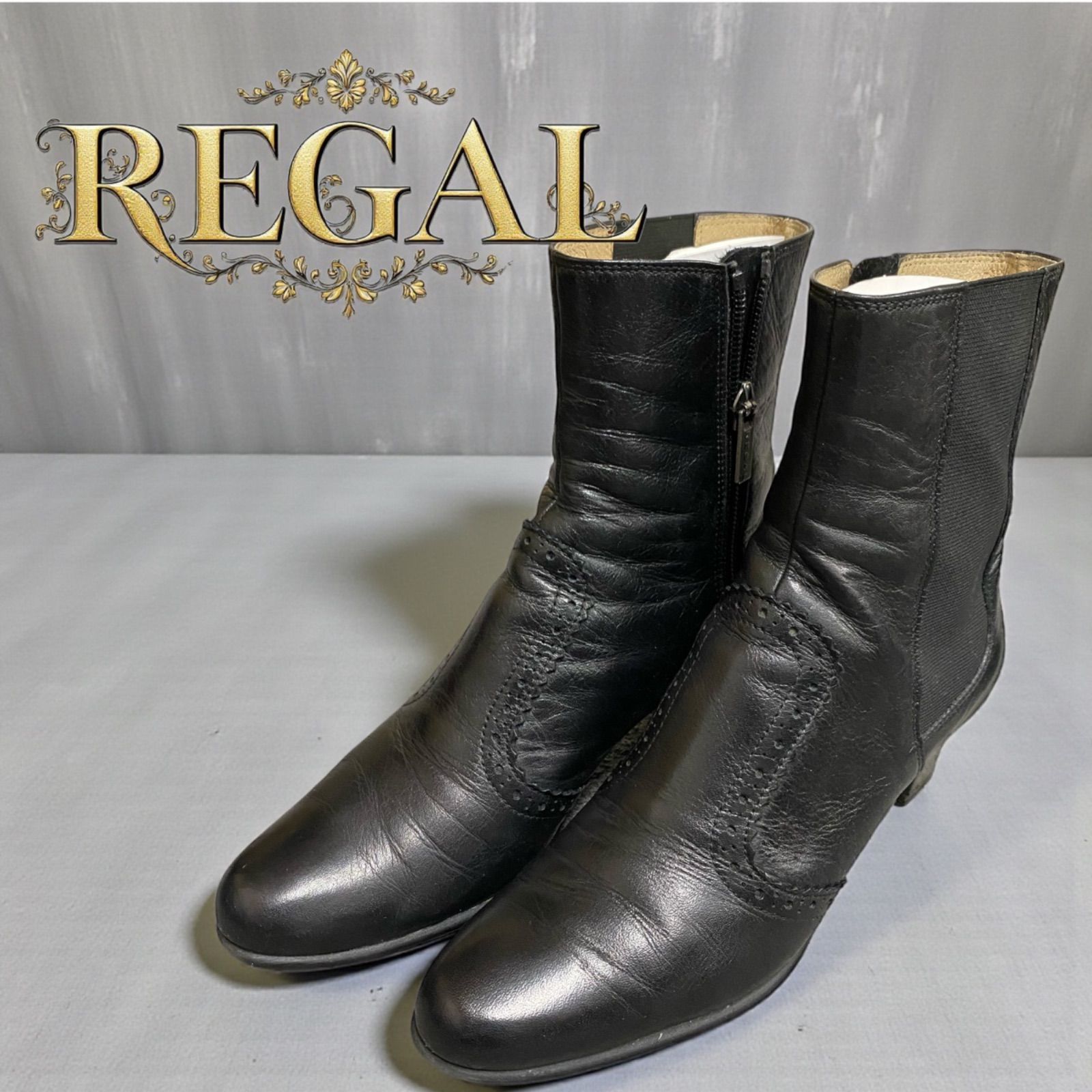 REGAL リーガル 黒レザー サイドゴアブーツ ウイングチップ レディース 