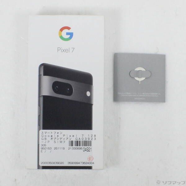 中古品〕 Google Pixel 7 128GB オブシディアン GA03923-JP SIMフリー
