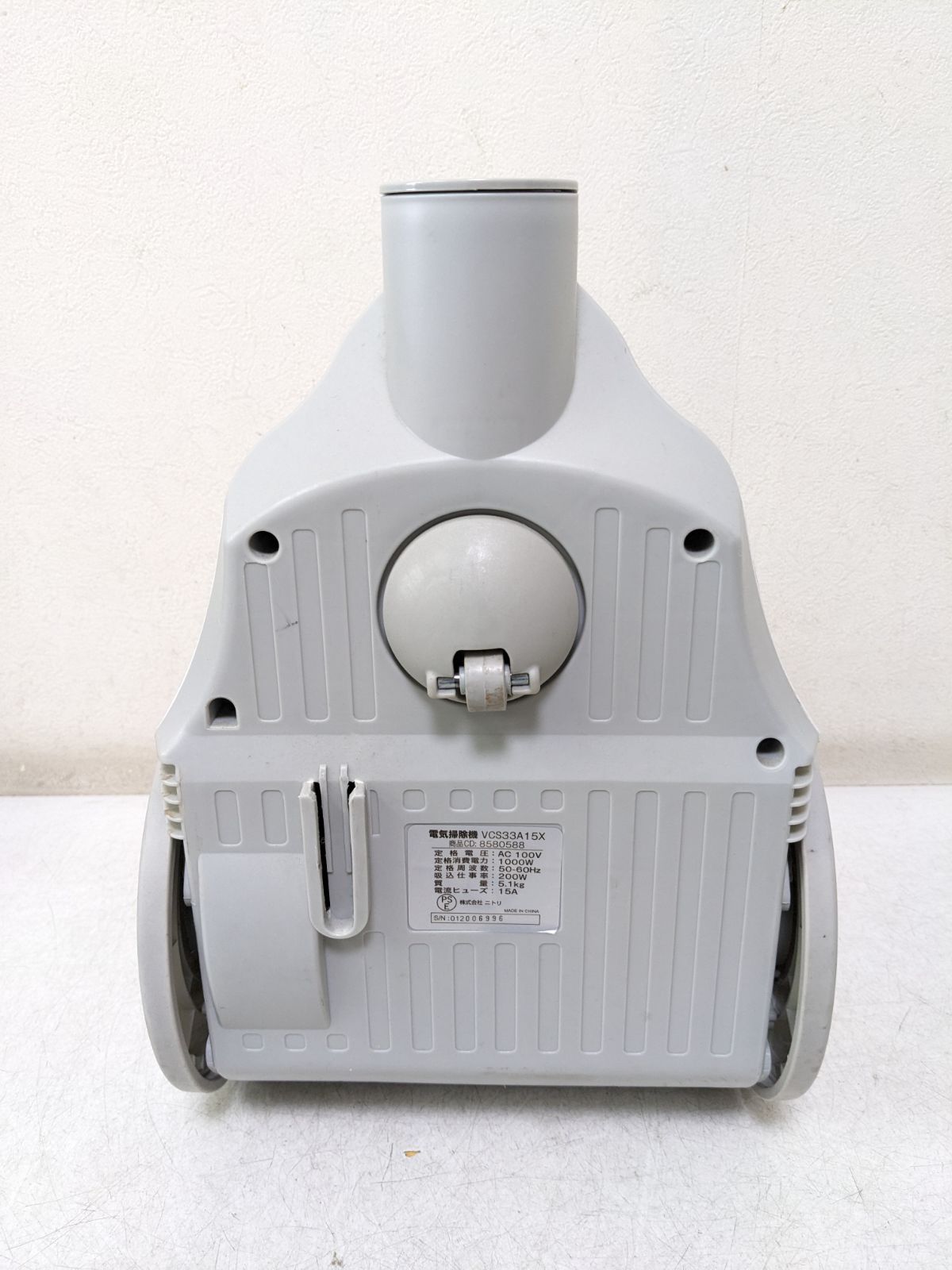 ニトリ VCS33A15X サイクロン式掃除機 ニトリ VCS33A15X サイクロン式掃除機 【公式通販】