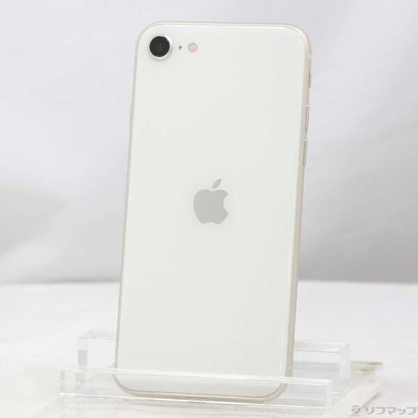 中古品〕 iPhone SE 第3世代 64GB スターライト MMYD3J／A SIMフリー