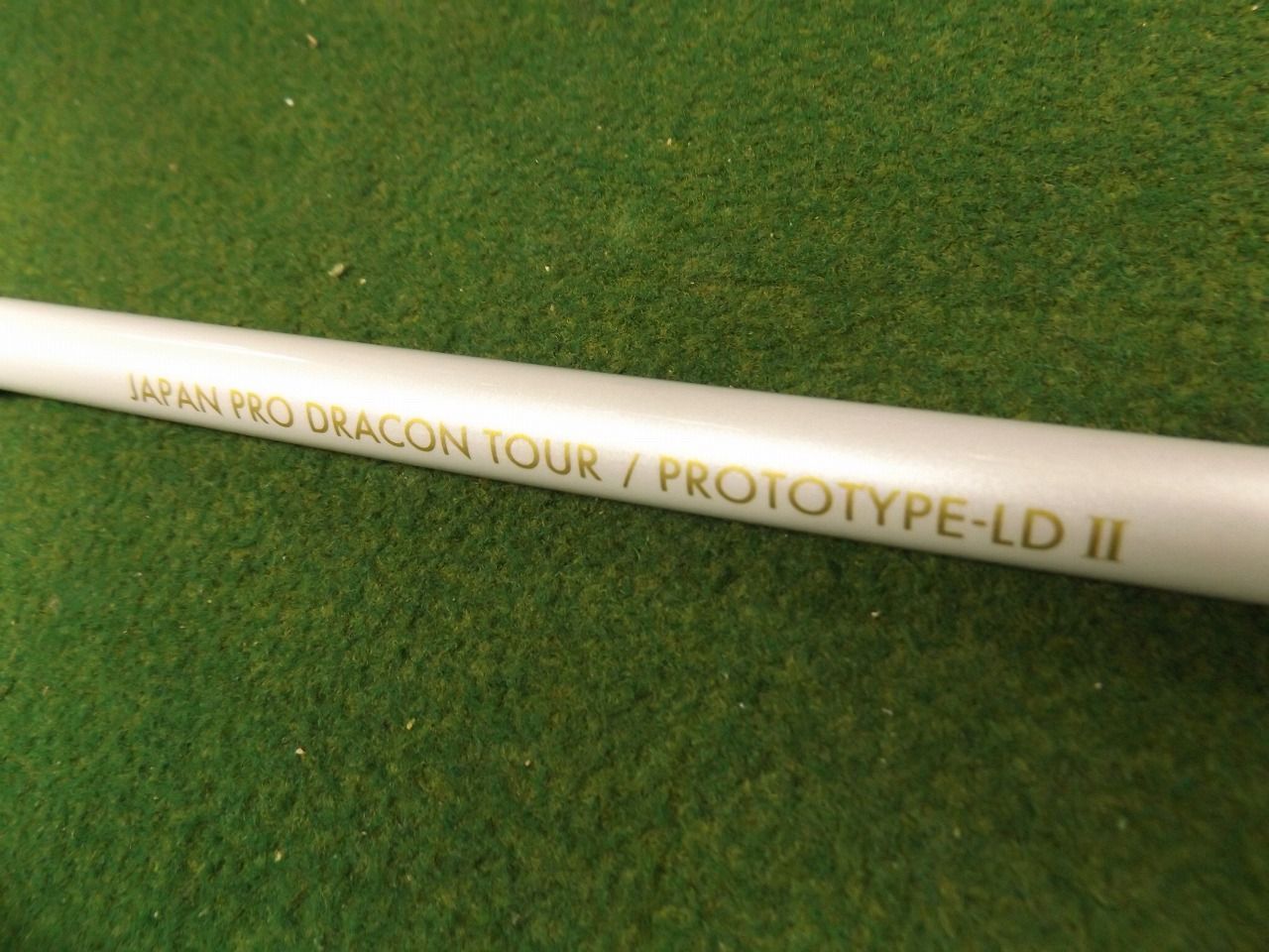 871 JAPAN PRO DRACON TOUR -LD Ⅱ ONE-FLEX 44.125インチ ジャパン ドラコン シャフト .996761