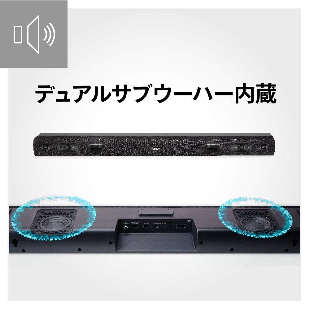 デノン サウンドバー DHT-S216 DTS Virtual X/Bluetooth対応 ブラック