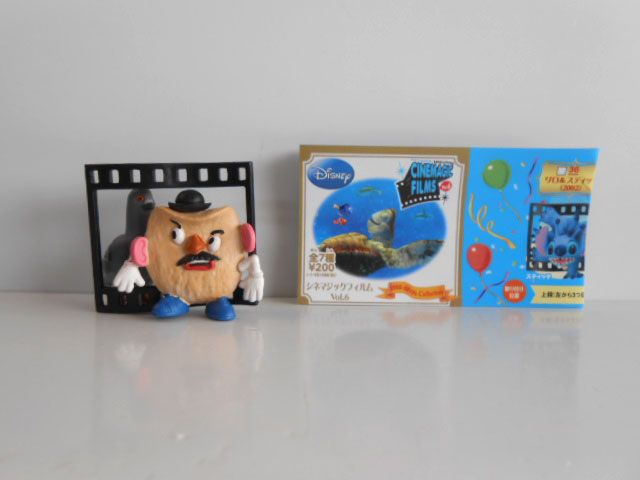 ♯Jqa29ITディズニーキャラシネマジックフィルムvol.6全1種 - メルカリ