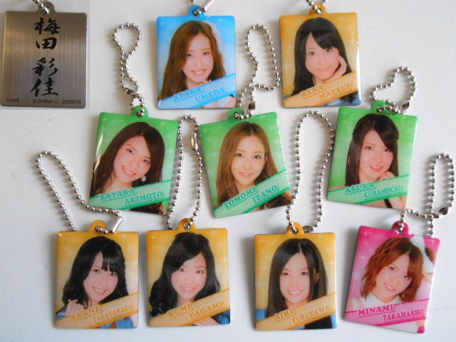 ♯Jdg16JC公式AKB48神推しプレート第2弾レア入フル16種 ♯Jdg16JC公式AKB48神推しプレート第2弾レア入フル16種 - メルカリ