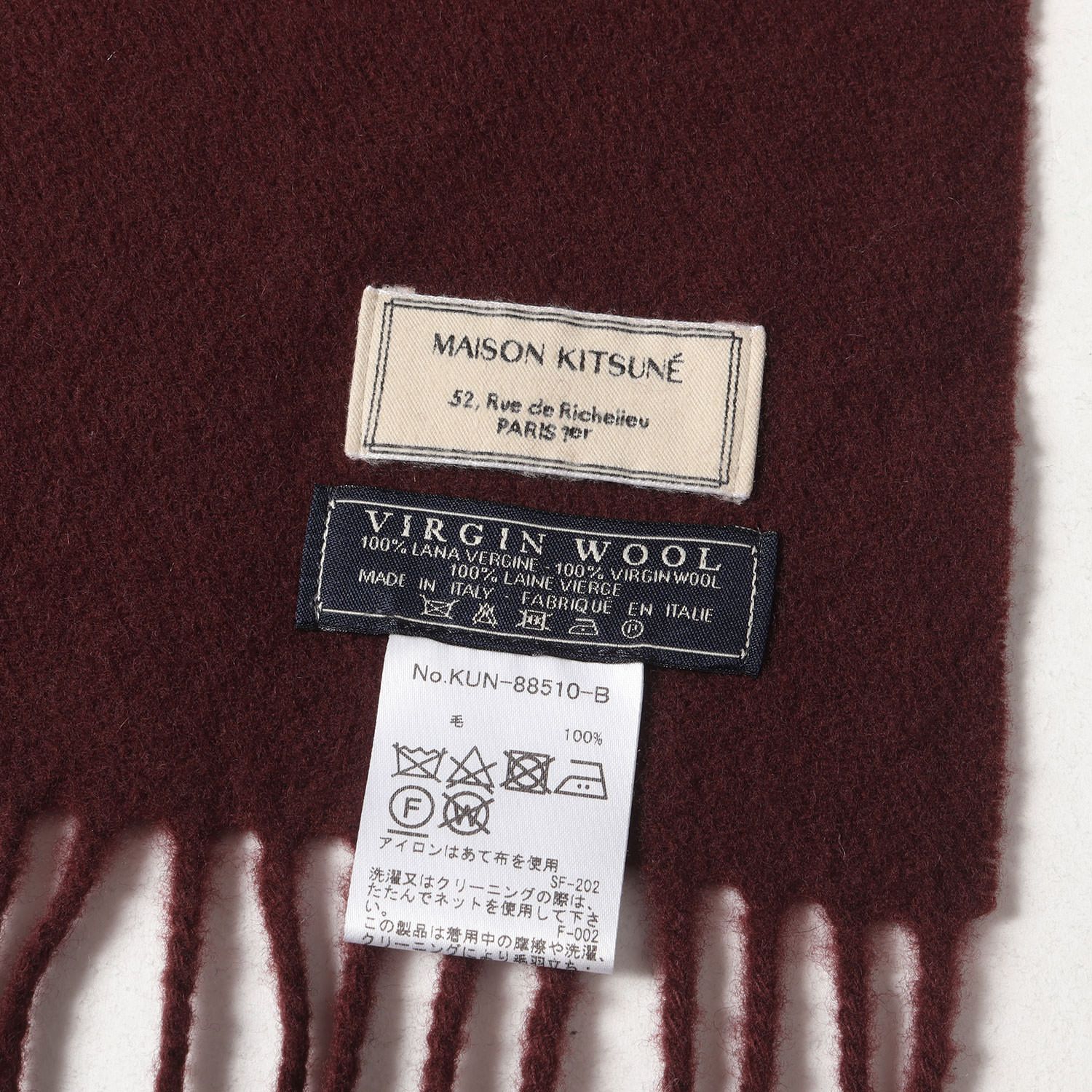 MAISON KITSUNE メゾン キツネ ヴァージンウール フリンジ フォックス