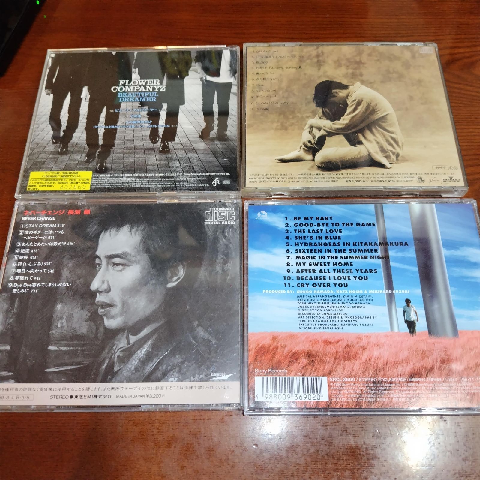 邦楽ポップ・ロック 中古CD 4枚セット 訳あり処分特価品 管理番号