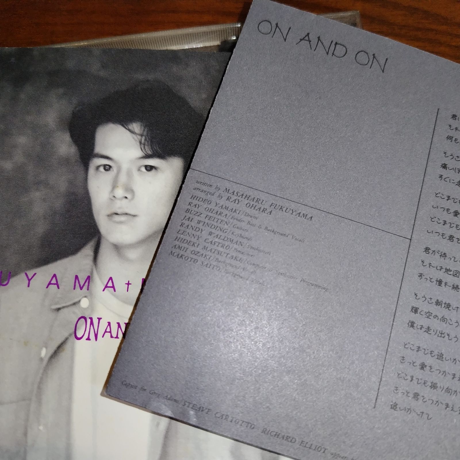 邦楽ポップ・ロック 中古CD 4枚セット 訳あり処分特価品 管理番号