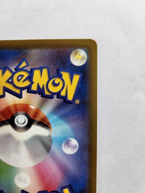 ポケモンカードゲーム メガサーナイトex 【M2a 226 / 193 MA】 中国語