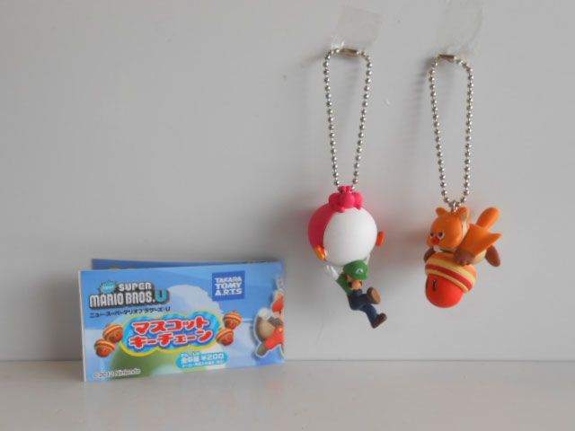 ♯Juv04AYニュースーパーマリオBROS.Uマスコットキーチェーン2種