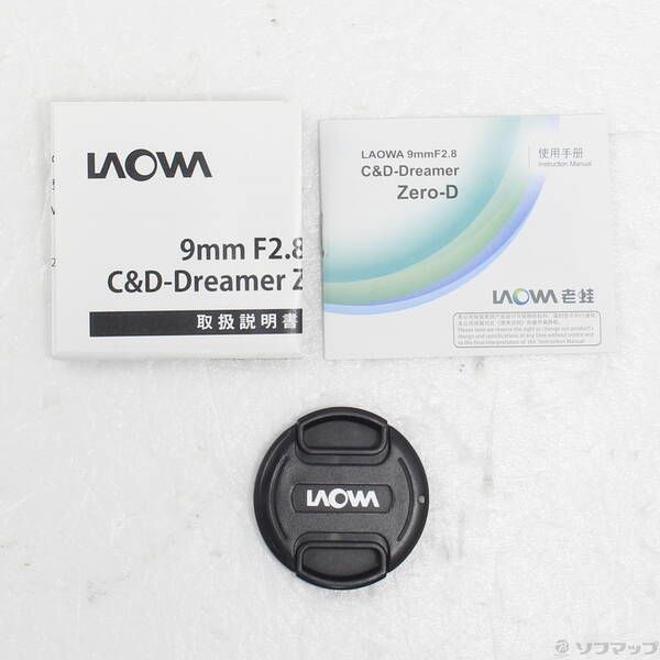 中古品〕 LAOWA 9mm F2.8 ZERO-D Fuji X フジフイルムXマウント用