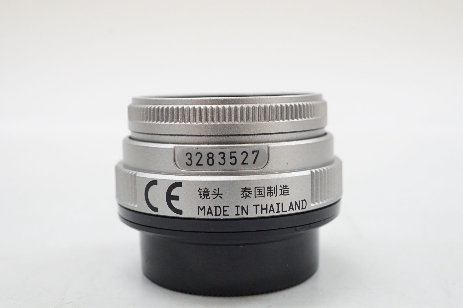 単焦点トイレンズ