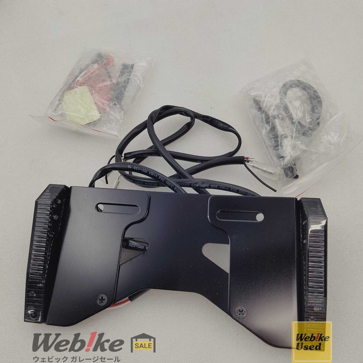 ACTIVE LEDウィンカーMINI