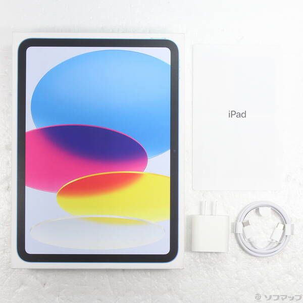 中古品〕 iPad(A16) 128GB ブルー MD4A4J／A Wi-Fi【262】 - メルカリ