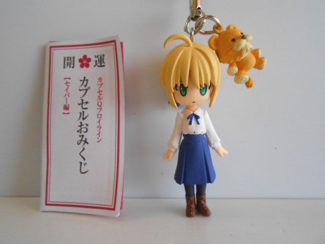 ♯Jwb20WTカプセルQカプセルおみくじセイバー編全3種 - メルカリ